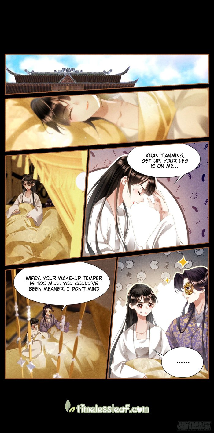 Shen Yi Di Nu Chapter 416 3